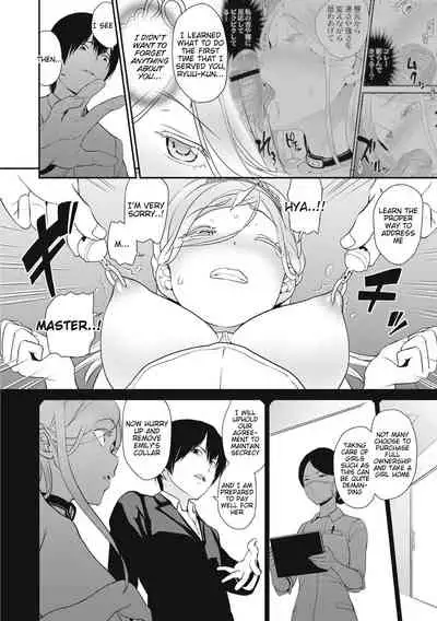 Chikenjo Inkan Auction! Chapter 7