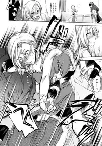 (C84) [Tamashu (Ohkami Ryosuke)] LOVEHERO.22 (Dragon Quest V)