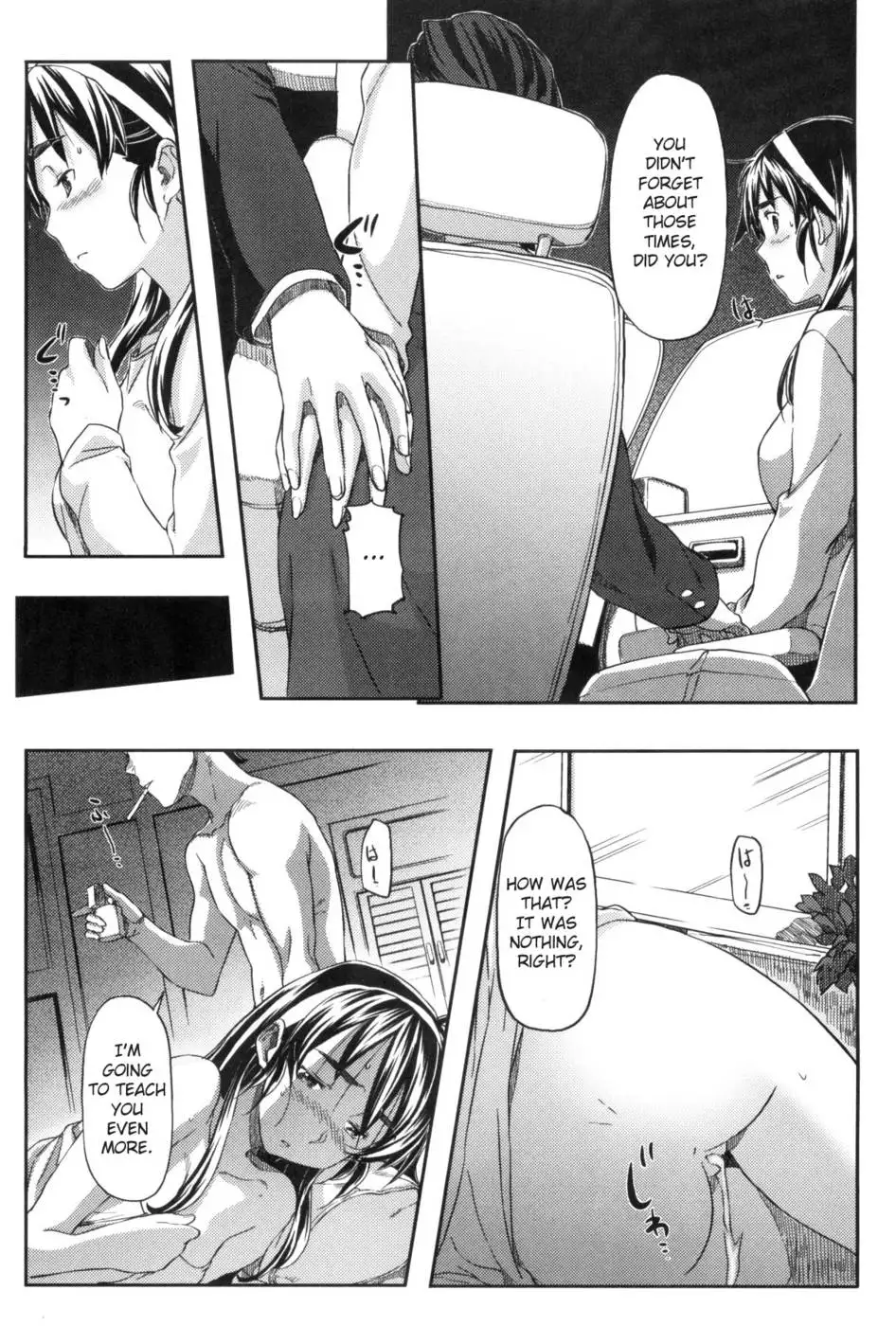 Momozono Gakuen Chp. 9