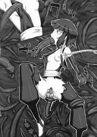 (SC34) [Takeshidou-chou (Yoshii Takehito, Kuroyanagi Eiji, Twelve)] Kamase Hachi (Bleach)