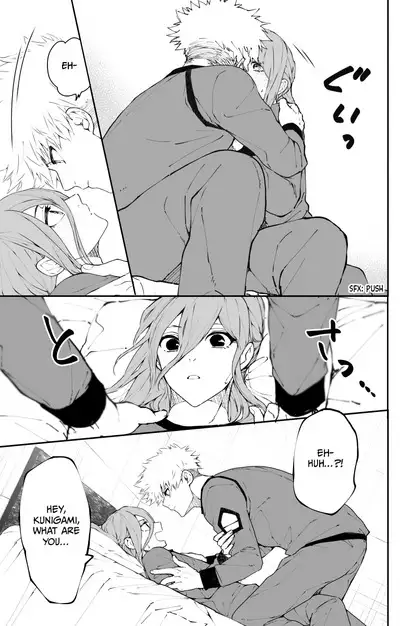 Kagi no Kakaranai Heya | The Room With No Lock to Lock