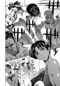 [Tuna Empire] Houkago Dorei Club 2 Jigenme Ch. 5-9 [Chinese]