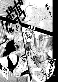 (C57) [METAL (Various)] MODEL CAPCOM (Various)