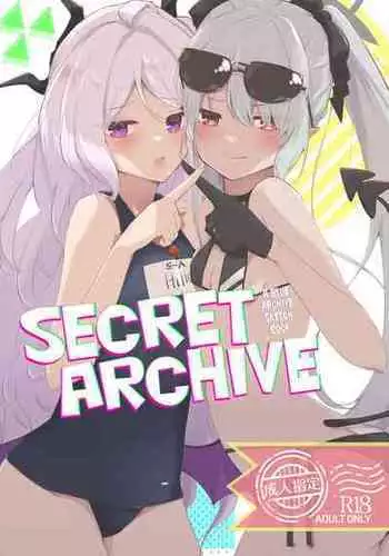 [Tefteria (Tef-sora)] Hikoukai Archive | Secret Archive (Blue Archive) [English] [Usr32] [Digital]