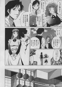 [Tamaki Nozomu] Maid de Ikimasshoi ♥