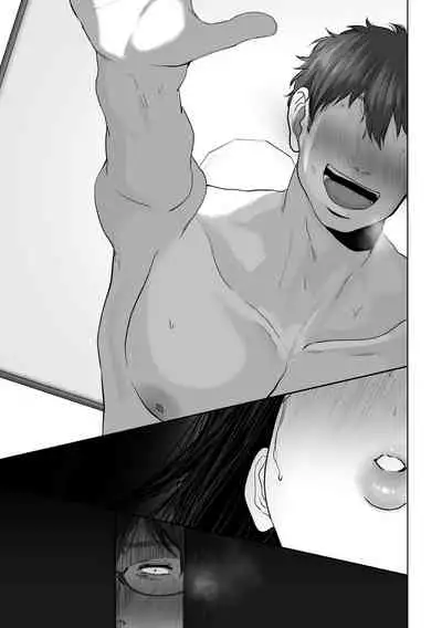 Anata ga nozomu nara 3