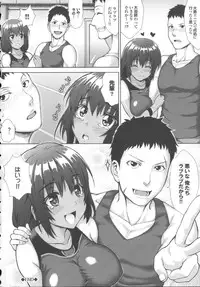 [Nimu] Kashimashi Fucking!