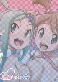 (C87) [Akusei-Shinseibutsu (Nori)] Idol Rule (Pokemon)