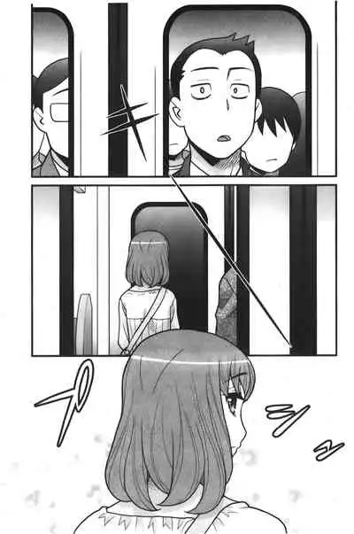 zannen garus | 殘念怪女孩們