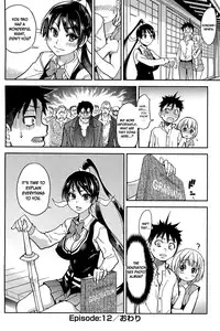 [Shiwasu no Okina] Peace Hame! Ge [English] [Decensored]