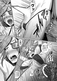 [Pollinosis (Shinkuu Tatsuyakei)] Mou Hitotsu no Nichijou (Guilty Gear)