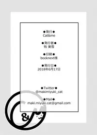 [Cat&me] Pleasure of Tickling Selected