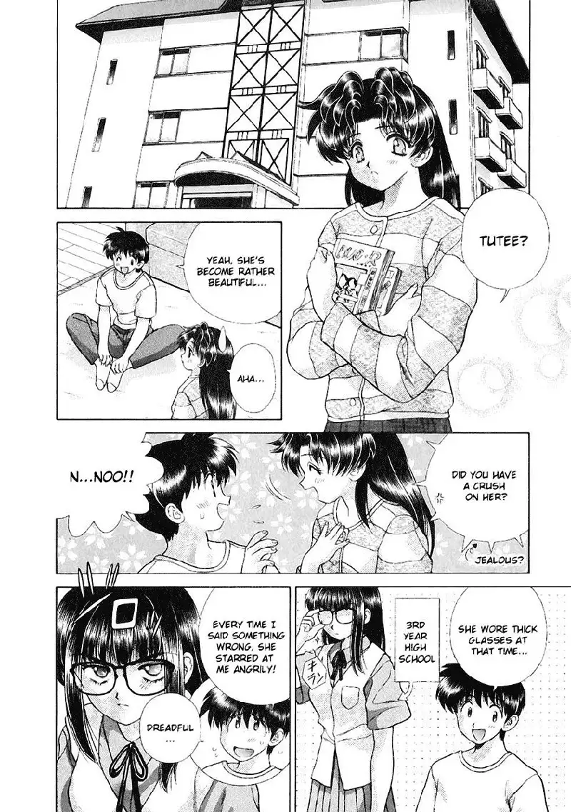 Futari Ecchi Vol12 - Pt114