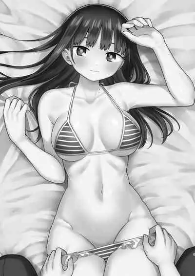 Sasoitaishi, Sasowaretai. | 想要和你做、想要被你做。