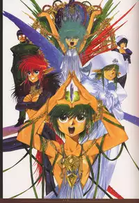 [Nakamura Hirofumi] HIROFUMI NAKAMURA HIMEKURIGE ILLUSTRATIONS