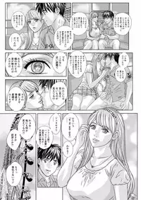 [Nishimaki Tohru] TEEN XXX [Digital]