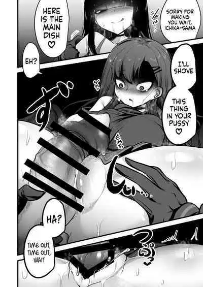 Nakamasa Ichika VS Dekachin Mob-chan