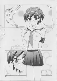 [Butter Cookie] Ebetute (G-on Riders)