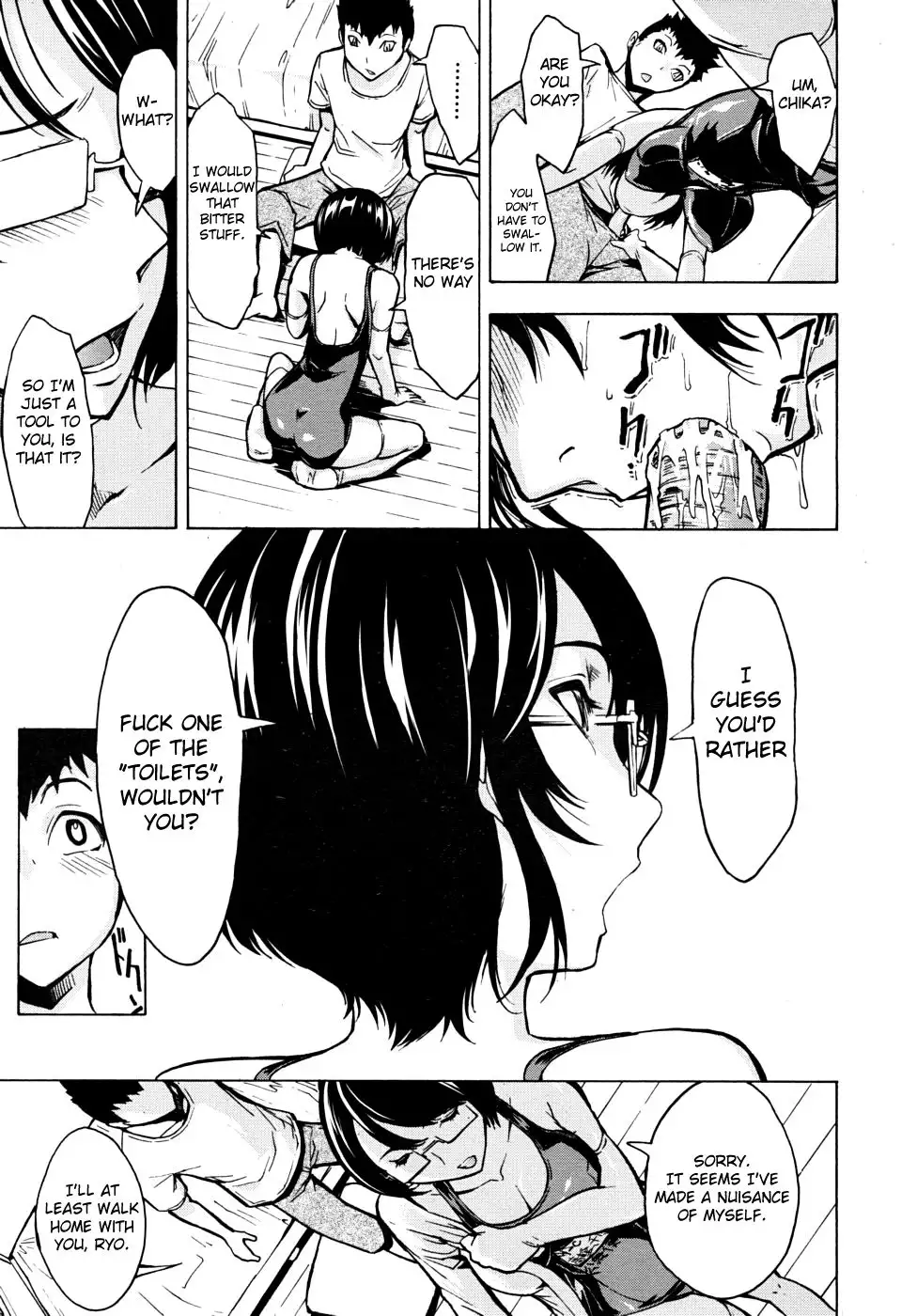 Koukai Benjo - Act 3