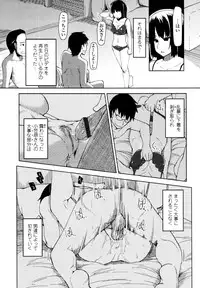COMIC Tenma 2011-02