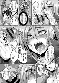 [Anthology] Angel Club MEGA Vol. 10