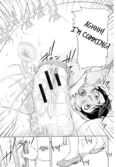 [Saiyazumi] Seishokuki <Onna Kyouju Hen> | Seishokuki <Female Professor Chapter> (Seishokuki) [English] [Gondis]