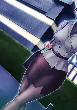 Bou 〇〇 Housou Announcer Kujou Yuriko no Ai to Ana