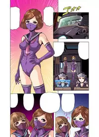 Goro Mask Ryona CG Collection Sono 2 Kanzenban