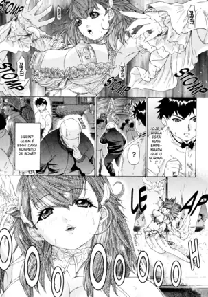 Kininaru Roommate Vol.4