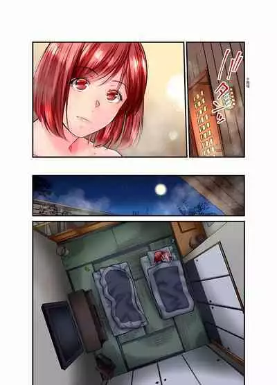 [Iburo.] Jimiko wa Igai ni Erokatta Ch. 1-26｜不起眼女孩其實意外地色氣滿滿 第1-26話 [Chinese]