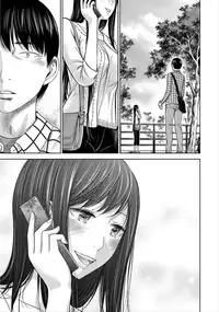 Namaiki! 2012-06 [Digital]