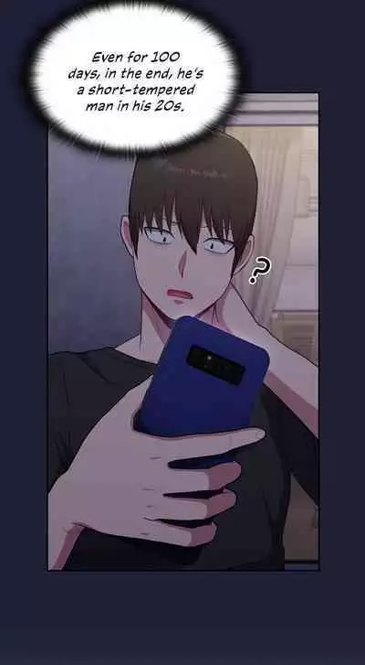 [Eunssa, Burdock] Maid Rehabilitation (1-21) [English] [Ongoing]