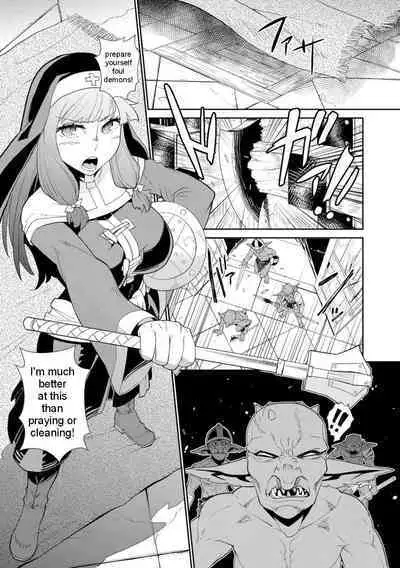 [Kuroshiki] Goblins do not pray to God (Decensored) (C3)