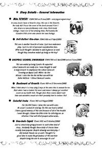 [Fujisaka Lyric] FEVER! Pack'n Co (Ch. 1-6) [English] {Mistvern}