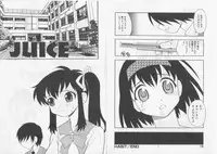 [Rei Shinozaki] Over Dose