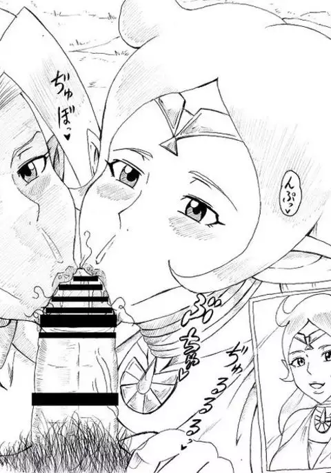 N Zukan ~Fellatio Hen~