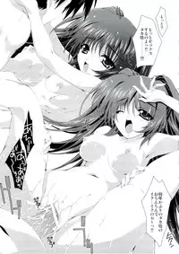 (C73) [Magic Private Eye (Mitsuki Mantarou)] Mahou Tanteisha Soushuuhen (Various)