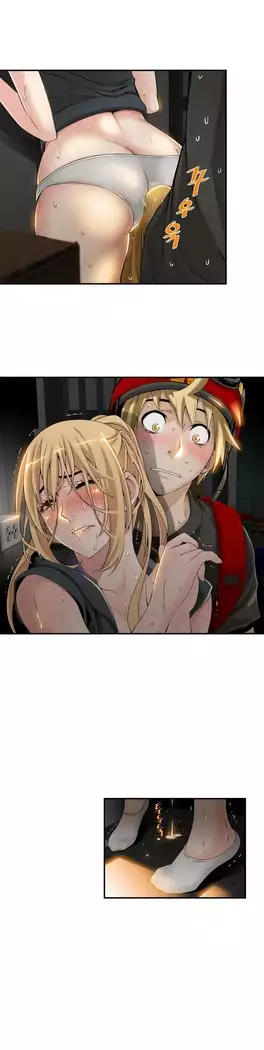 Kill the Dead Bastard Ch.0-16