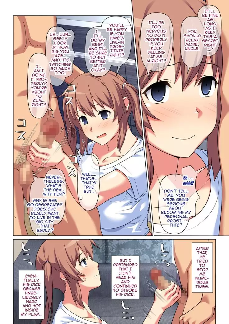 Meikko wa Ore Senyo no Fuuzokujou ni Naritairashii