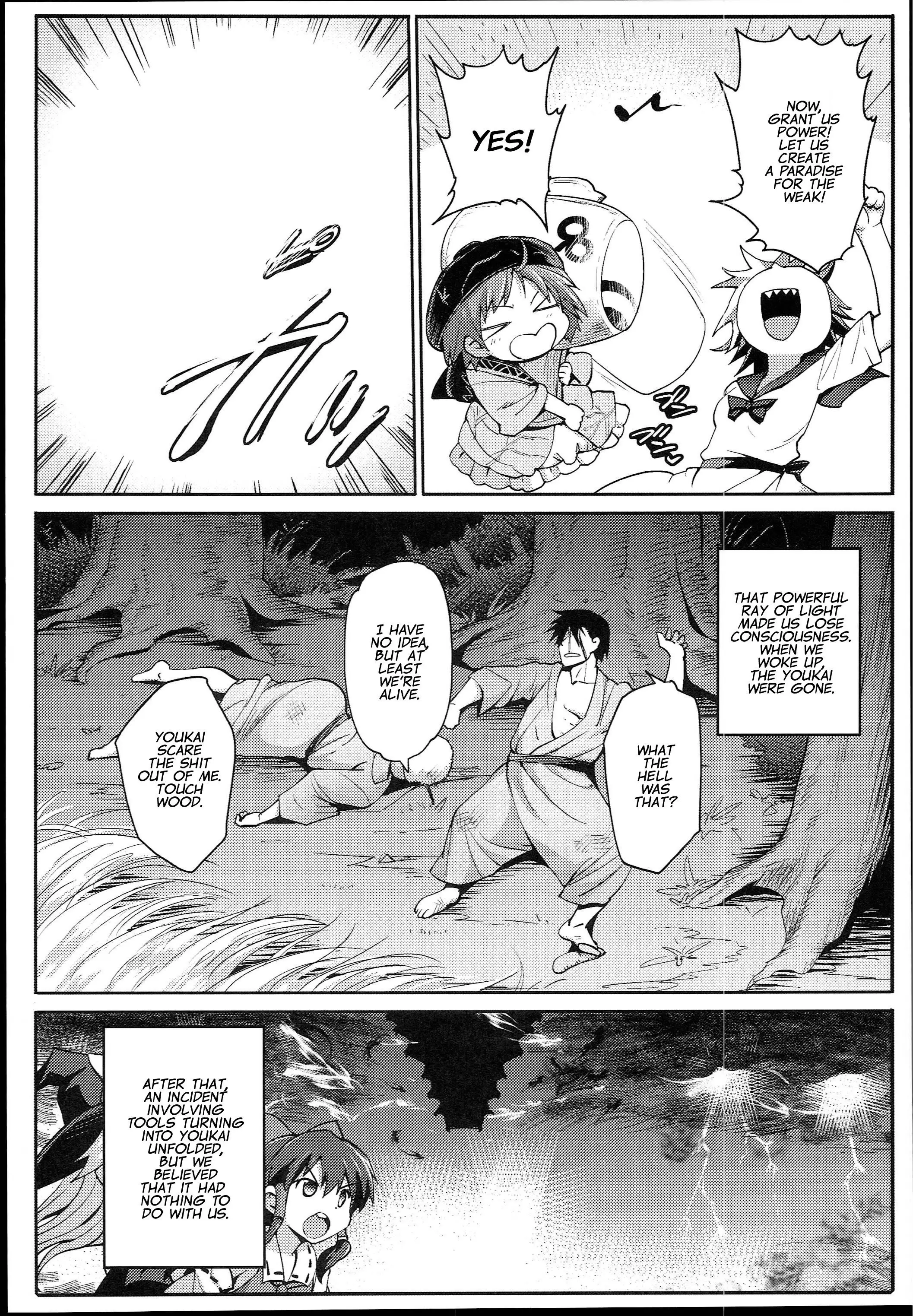 Saimin Amanojaku | Hypnotized Amanojaku