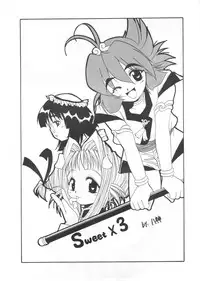 Paradise City - Tabetakigasuru Inferno 7