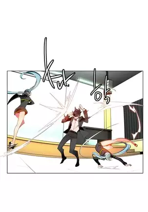 Lilith`s Cord Ch.0-36