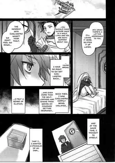 (C89) [Himeya (Abe Inori)] Sayonara Cagliostro | Goodbye Cagliostro (Granblue Fantasy) [English] {Doujins.com}