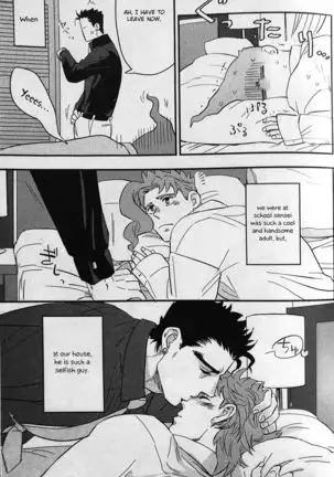 28x17,17x28- Jojo dj