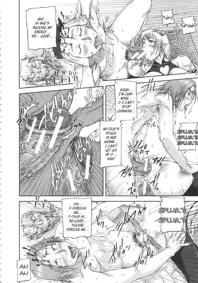 [Saiyazumi] Shukujo wa Ochinchin Busoku [English] [Revelations72]