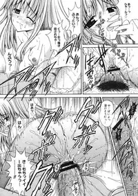 COMIC Megastore H 2005-09