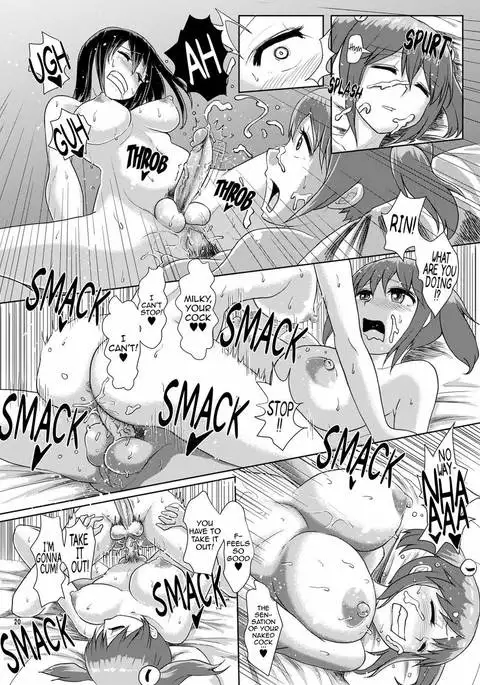 Joint Futanari Practice 2