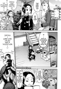 [Choco Pahe] Kuchu Kuchu Mama [English] [Tonigobe] [Decensored]