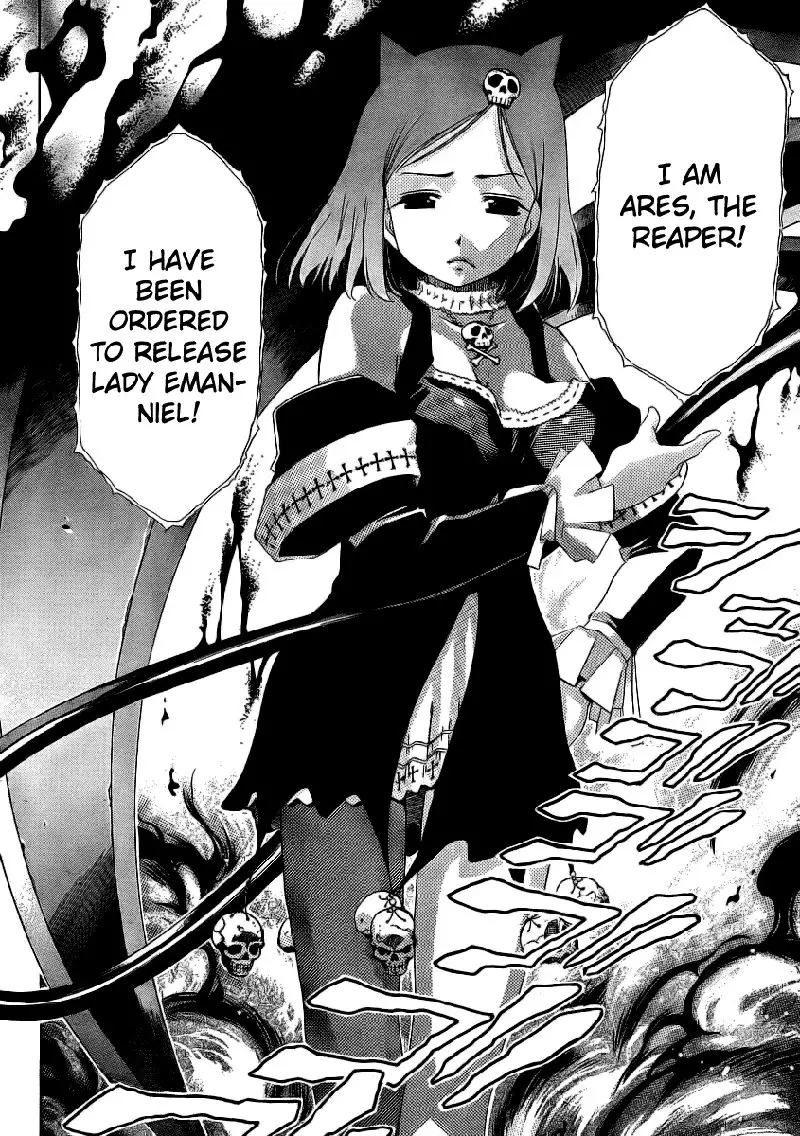 My Balls Vol2 - Chapter 11