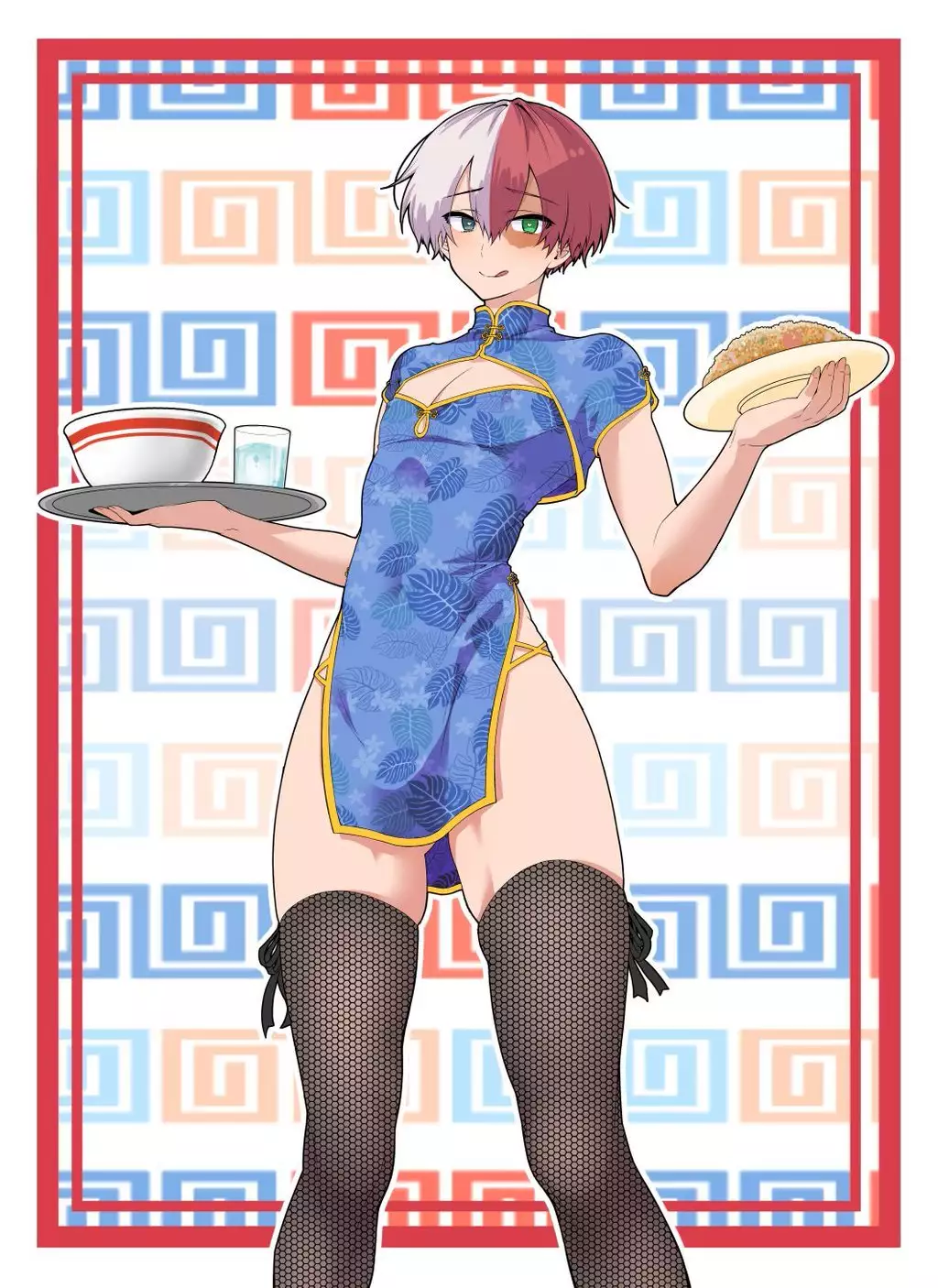 Yoru wa Mijikashi Koiseyo Shounen